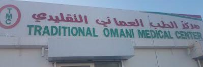 حساب خاص للشيخ خميس الغسيني's banner