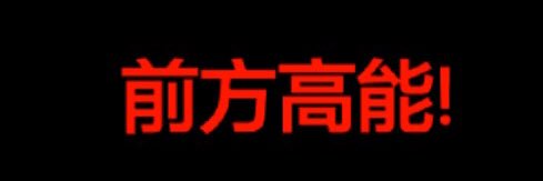 小野农S's banner