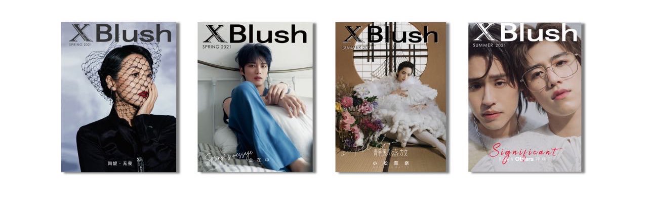 XBlush Magazine's banner