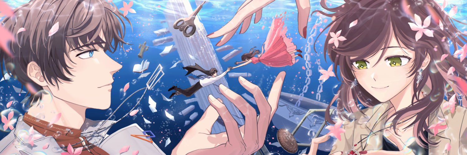 Emjiajia's banner