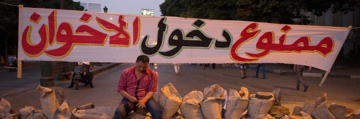 غـطــاس 🤿's banner