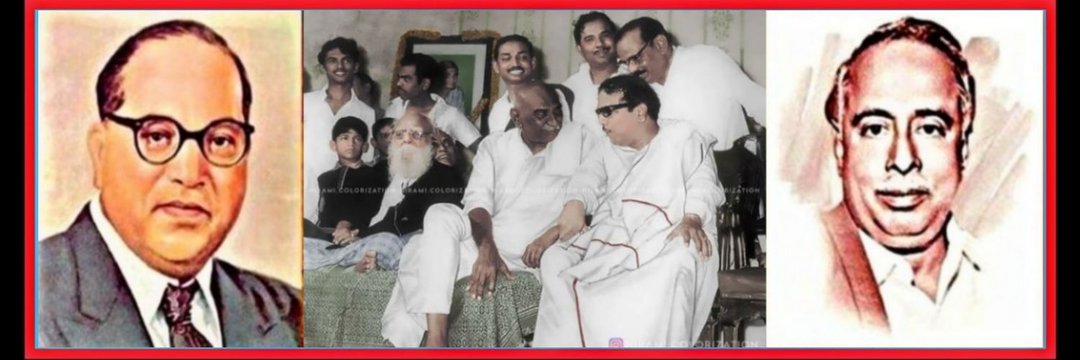 Karthikeyan's banner