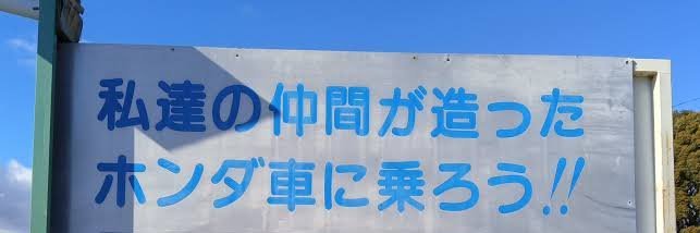 ゐね🌾's banner