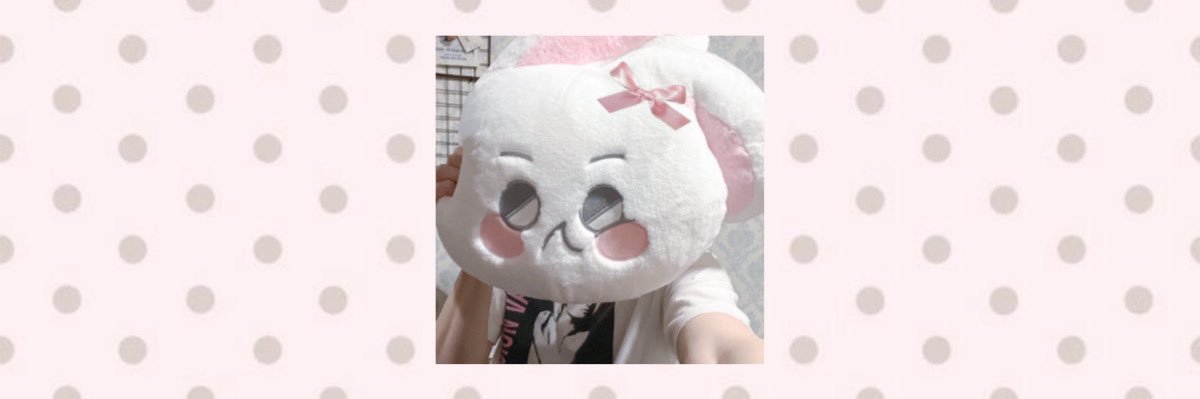 ⊹ ˖ Ი𐑼's banner