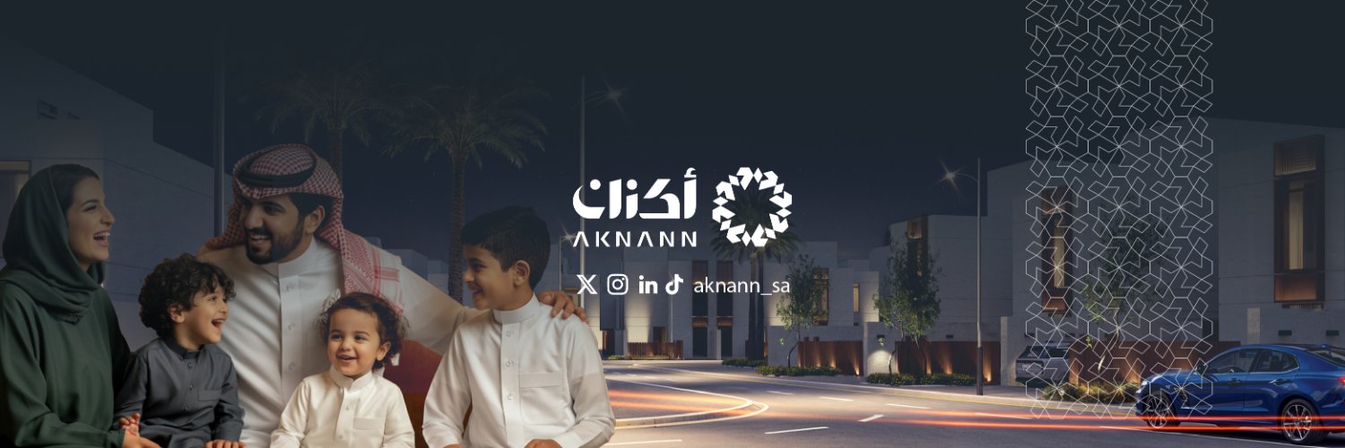Aknann | أكنان's banner