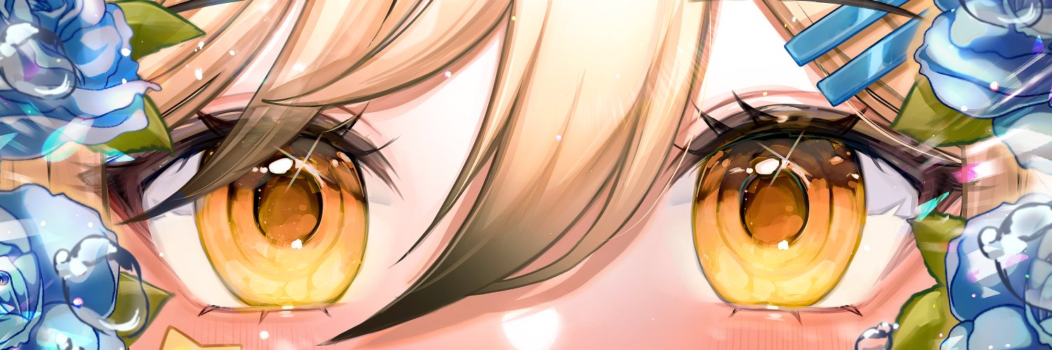 Hazumi 🦁⚔️ 【HEIRS】's banner