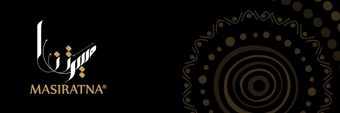 Masiratna | مسيرتنا's banner