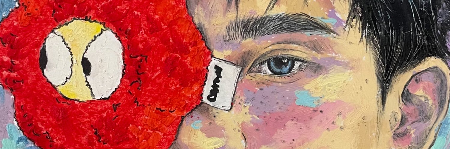 หมีน้ำขิง🫚's banner