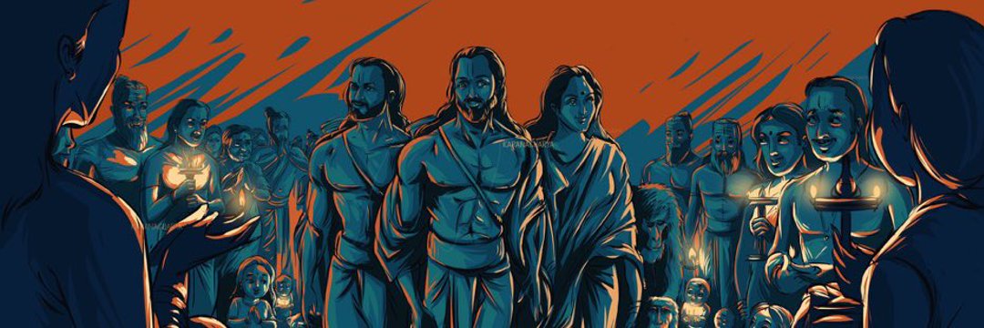 Ashish Singh's banner