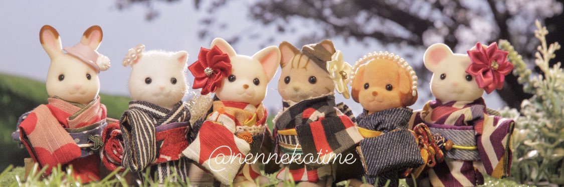ねんねこ's banner