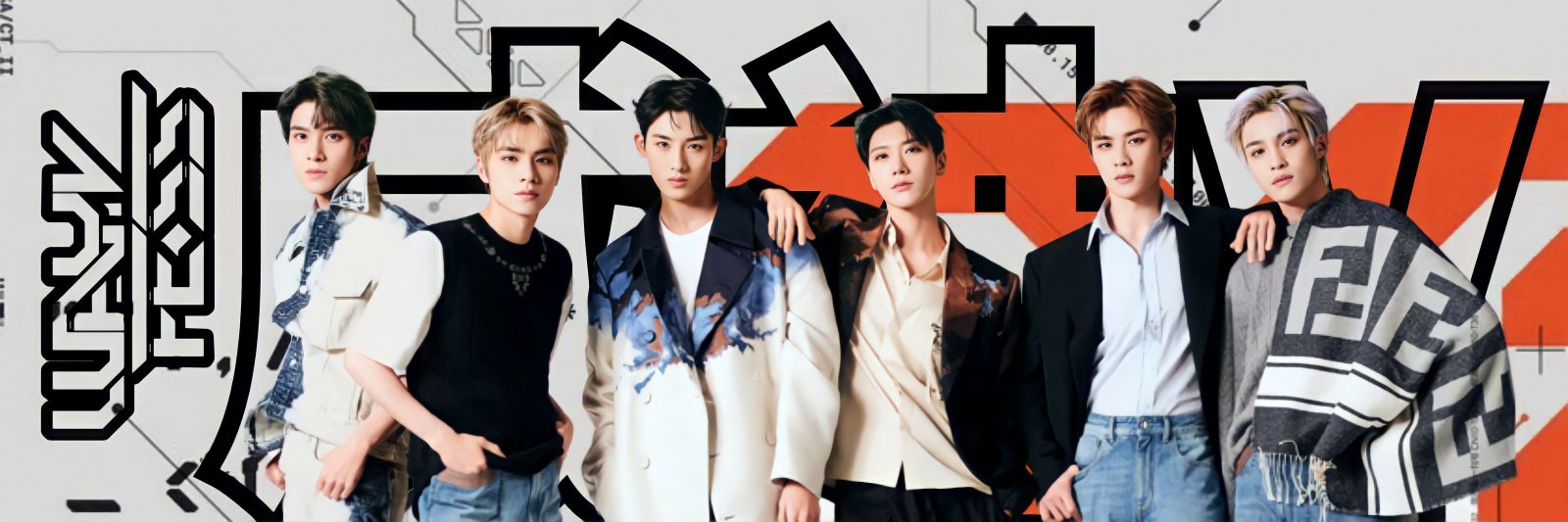 BASE FOR WAYV 🩷's banner