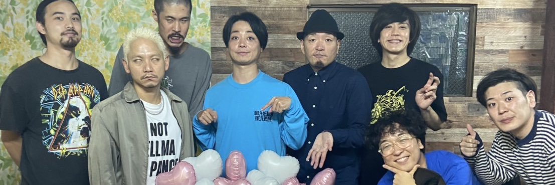 マイスイートメモリーズ福田's banner
