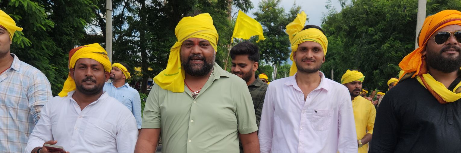 Nitin Kumar Yadav's banner