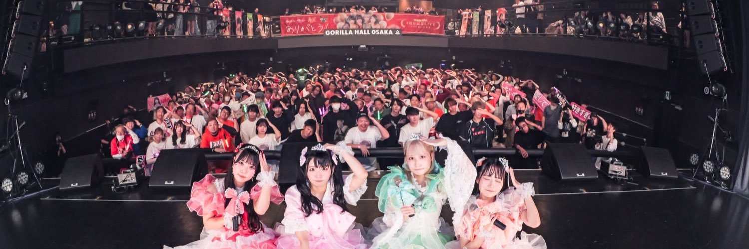すたんぴっ！'s banner