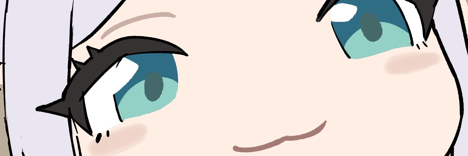 tenten's banner
