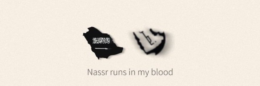 بدر's banner