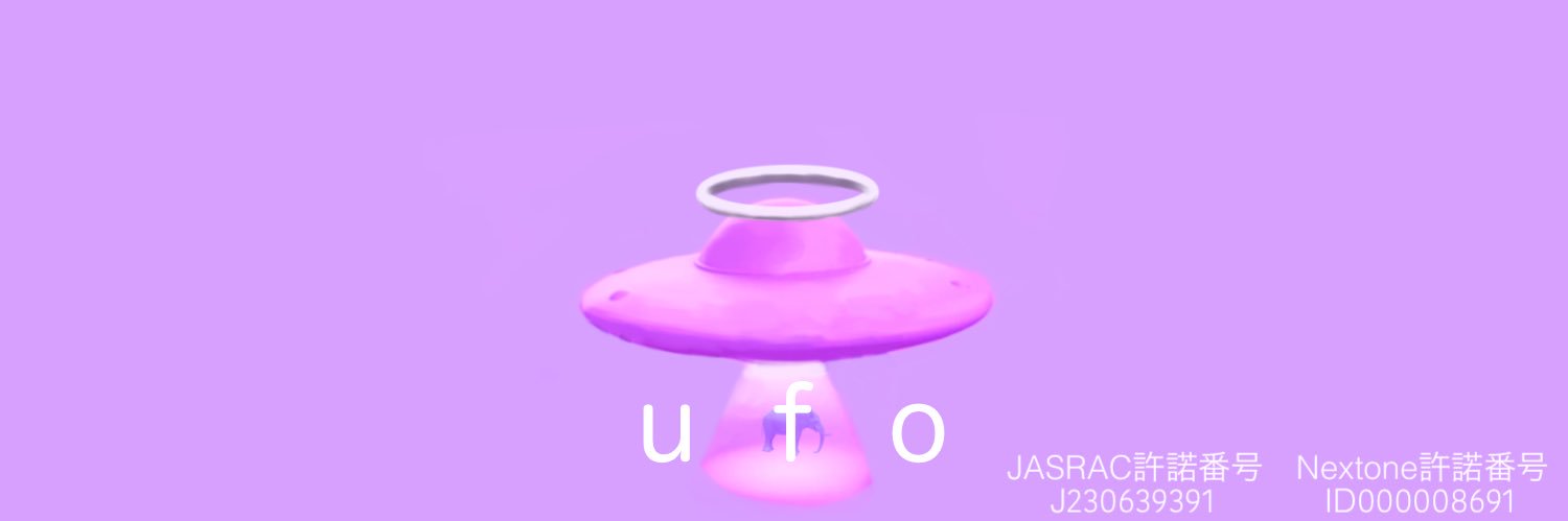 ほとけ🧠̟ͪ's banner