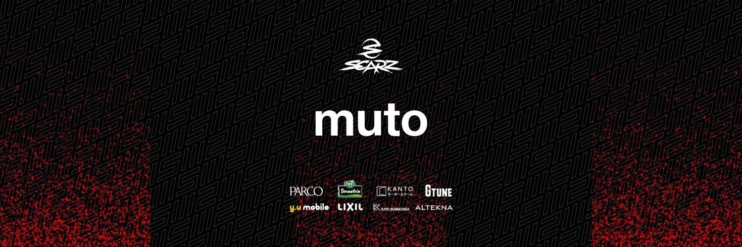 SZ muto's banner