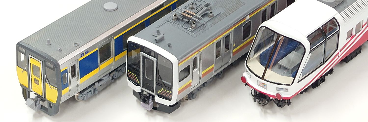 模型工房パーミル's banner