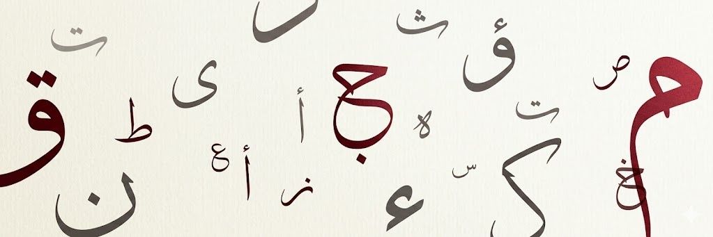 BTS Arabic Quotes's banner