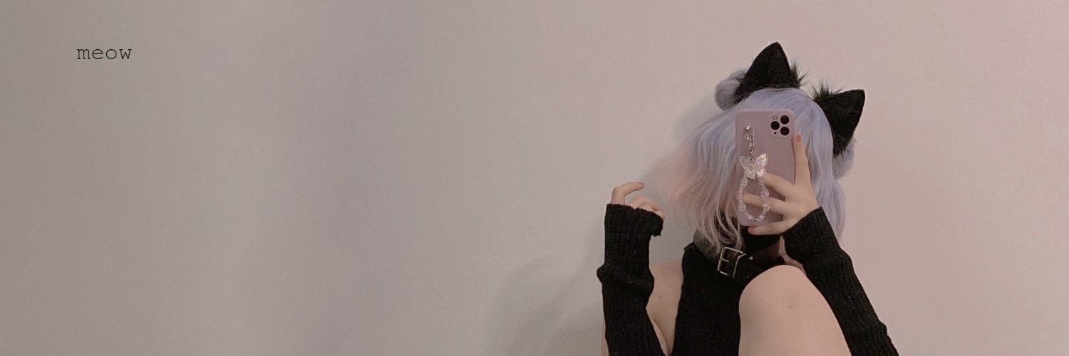 𝒉𝒆𝒉𝒆 ☁️'s banner