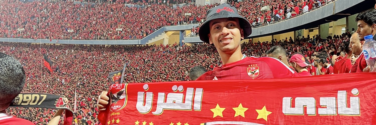 الأدهــــــــم☝🏻's banner