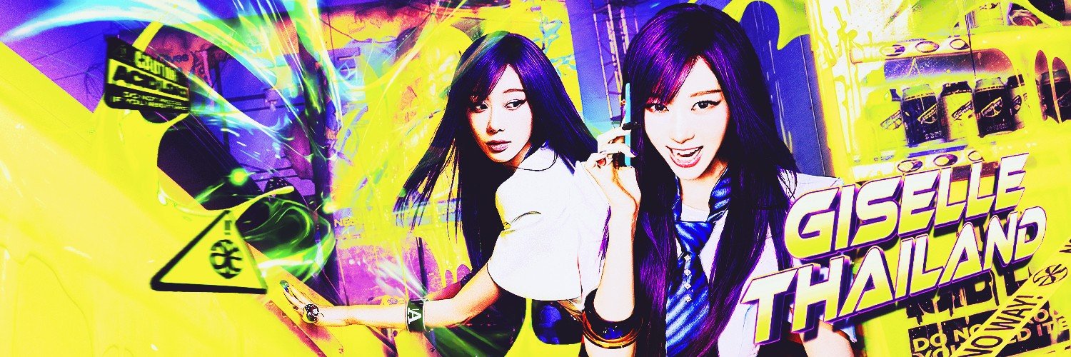 GISELLE THAILAND's banner