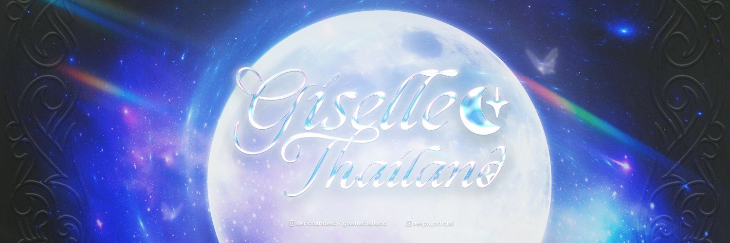 GISELLE THAILAND's banner