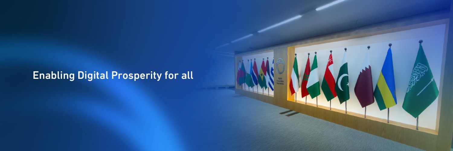 Digital Cooperation Organization's banner