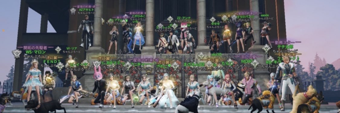 YUI姉's banner