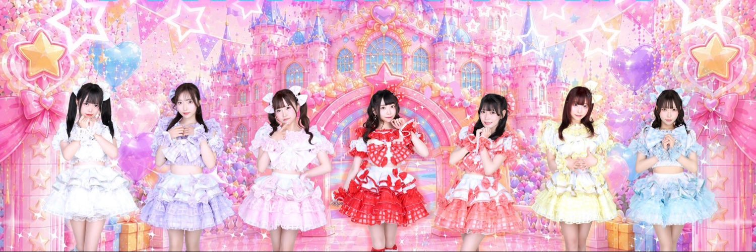 きゃりー🐹🐼 (スターリットストーリー)'s banner