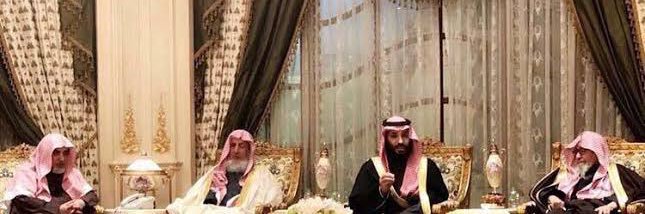 المحامي/ محمد ماهر القحطاني's banner