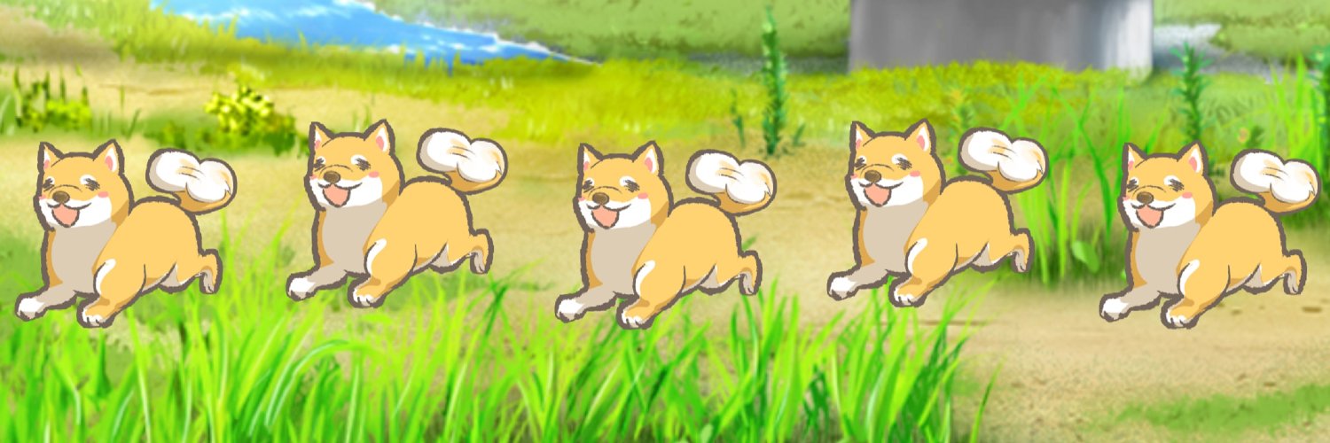 とっても犬's banner