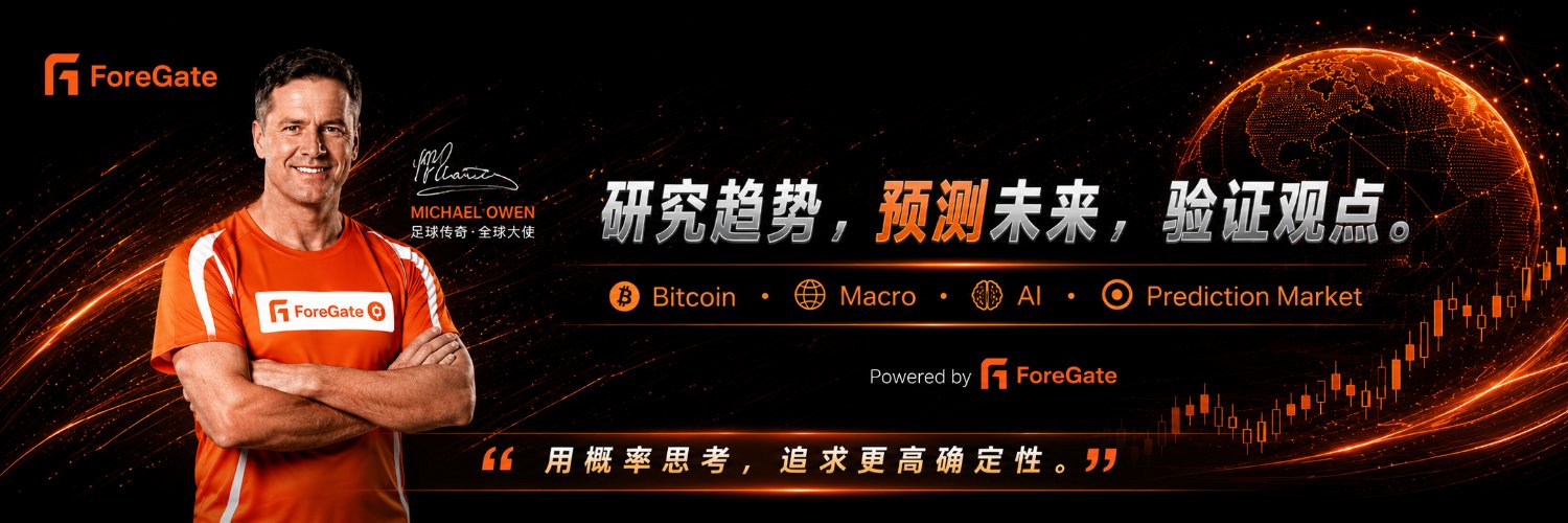 小龙先生's banner
