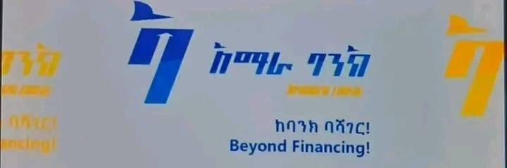 Frita Samuel's banner