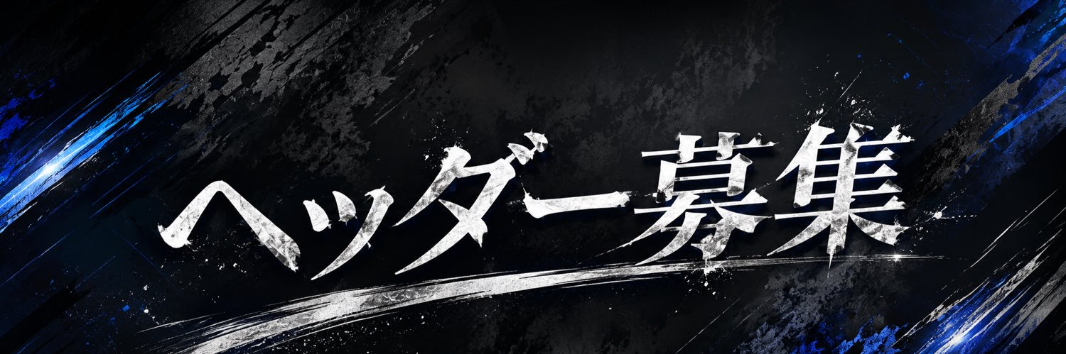 𝑨𝑹𝑰 / ケバブ兄さん🥙's banner