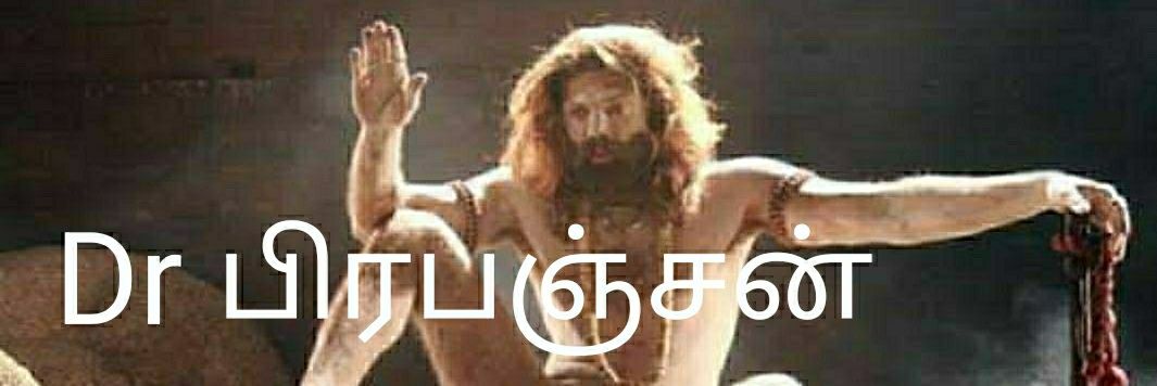 கொளத்தூரில்சேகரால்செத்தசுடலை💚🚩🧡பிரபஞ்சன்'s banner