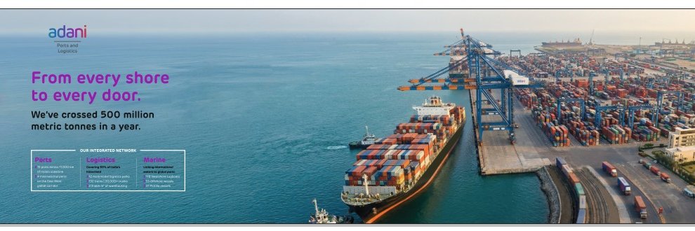 Adani Ports and SEZ Ltd's banner