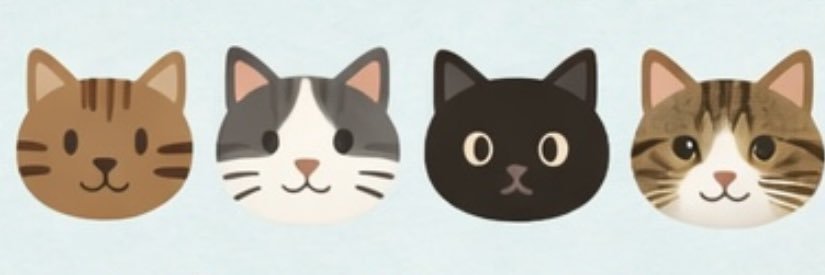 ゆずルイメイママ's banner