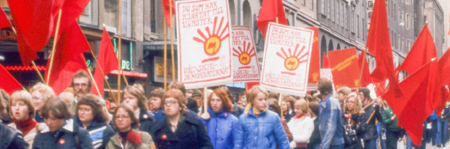 SSU's banner