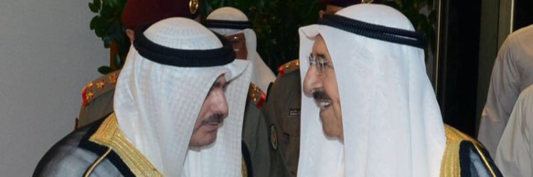 Khaled A. Al Sabah's banner