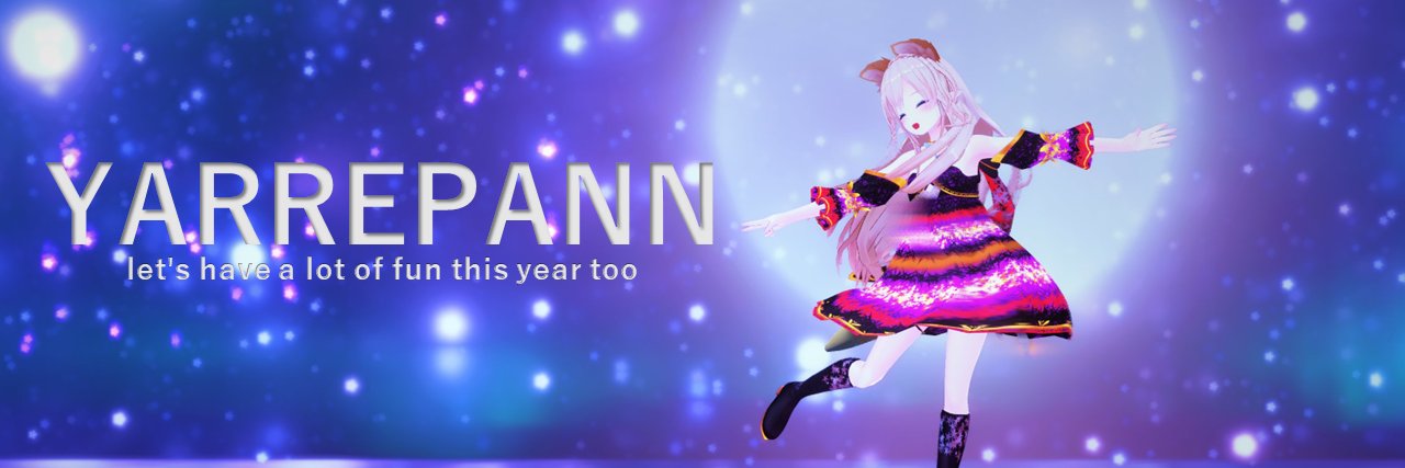 やれっぱん's banner