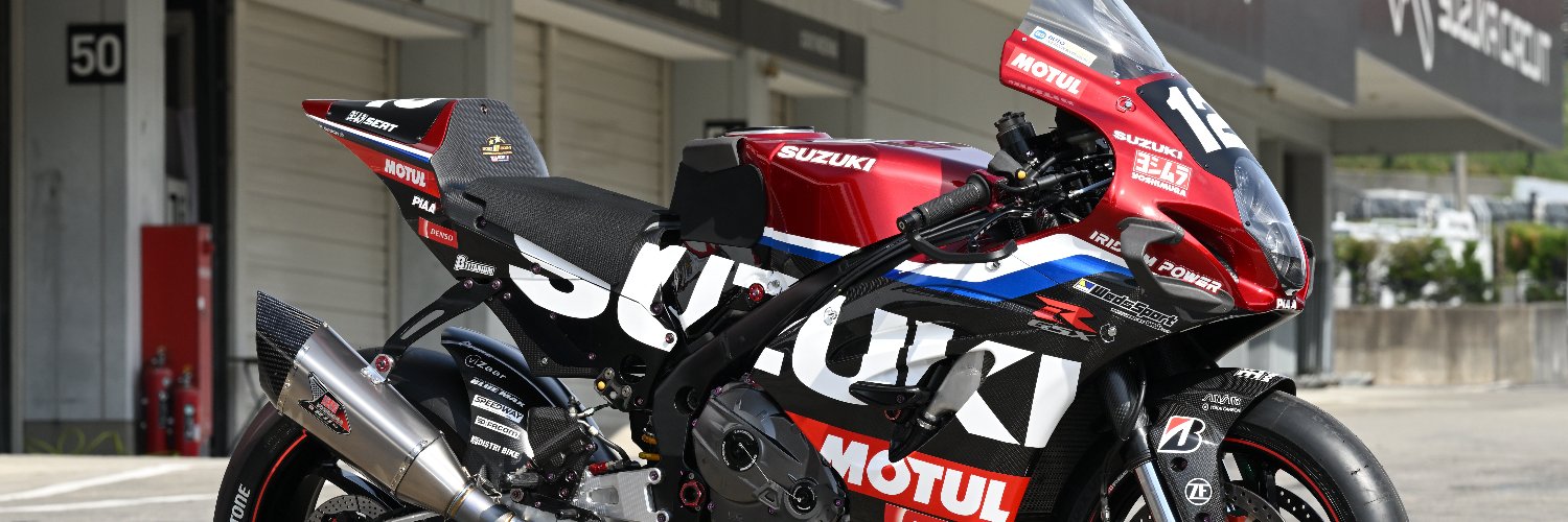 YoshimuraSERTMotul レースの色んなこと's banner