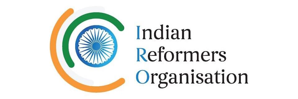 Gagan Yadav's banner
