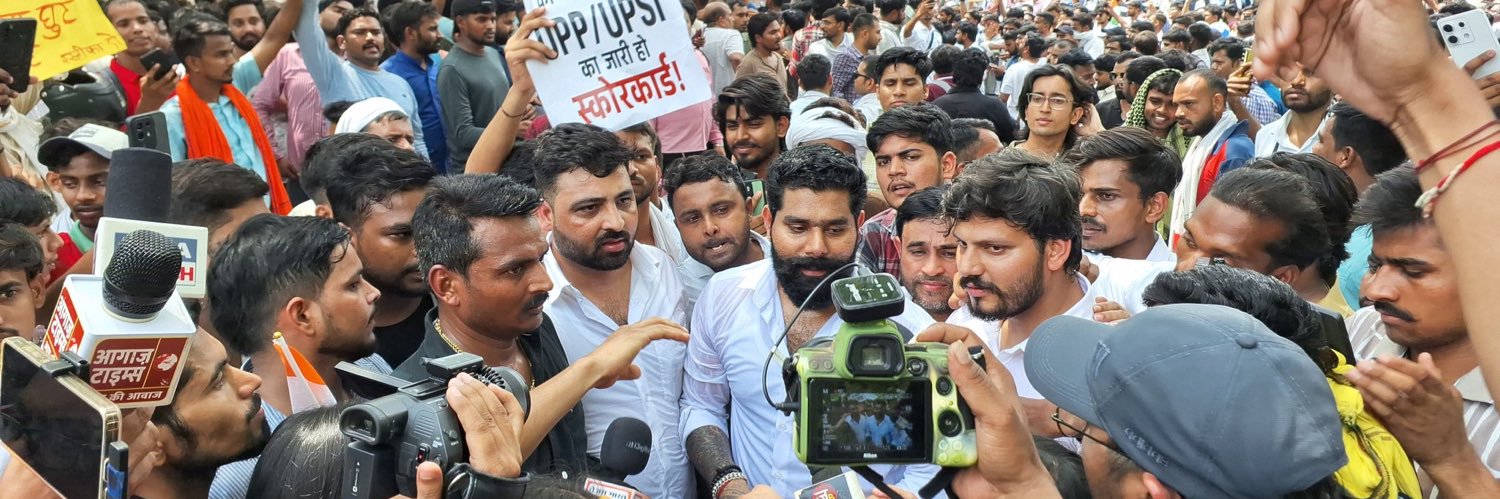 Gagan Yadav's banner