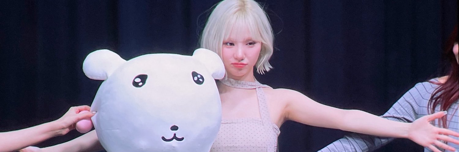 탕후루's banner