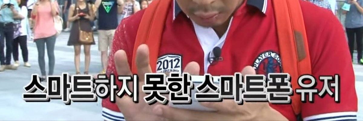 장땡's banner