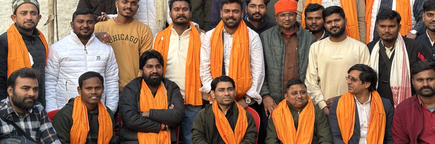Vivek Muskan pandit's banner