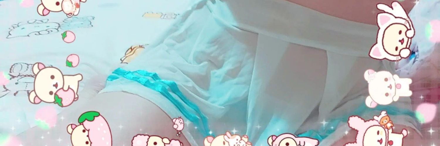 妮妮幼女公主 夢幻蘿莉🤍's banner