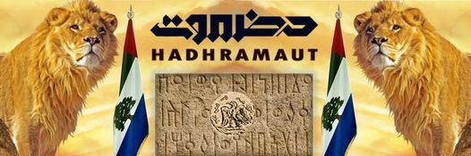 هودإرم's banner